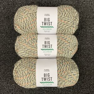 Lot Of 3 Big Twist Jellybean, Colorway Rootbeer Float, NEW 218.7yds Ea, 3.5oz